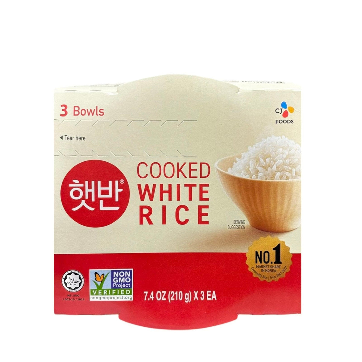 CJ Cooked White Rice 3 Bowls x 210g - H Mart Manhattan Delivery