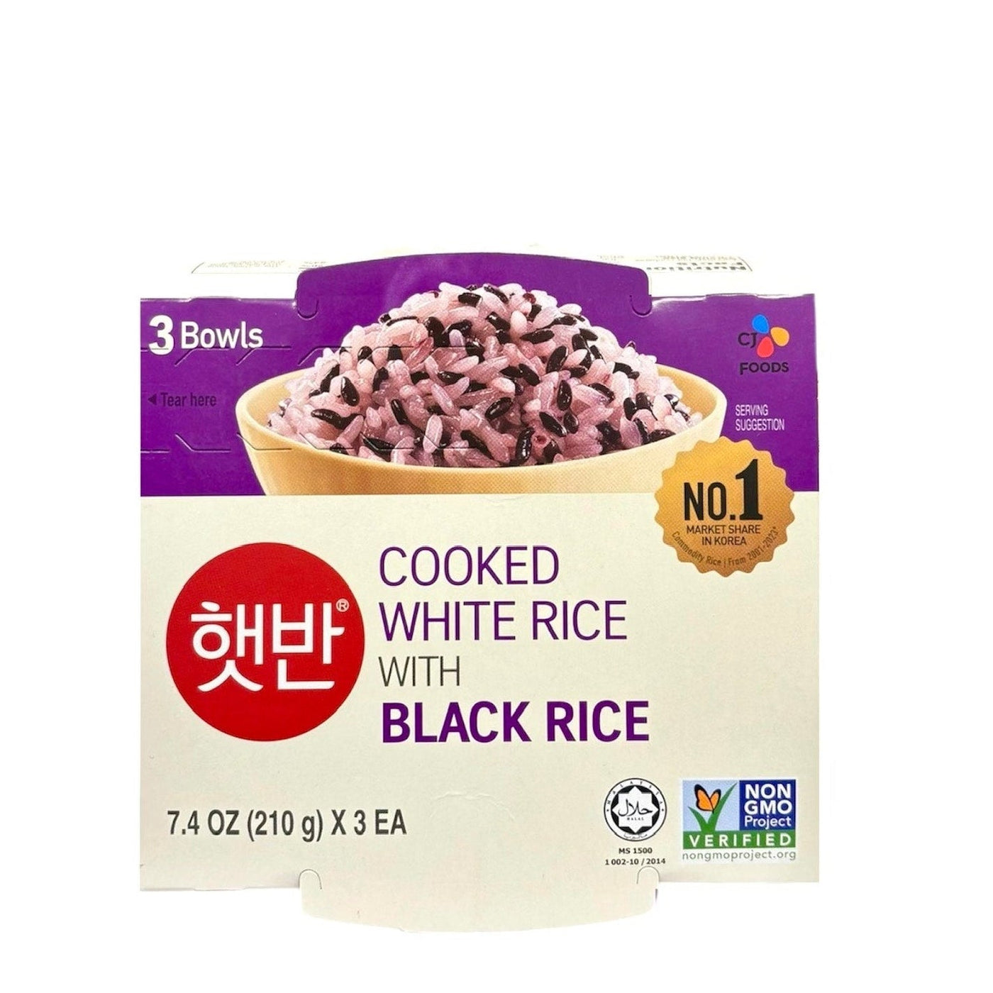 CJ Hetbahn Cooked Rice with Black Rice 3Bowls, 22.2oz - H Mart ...