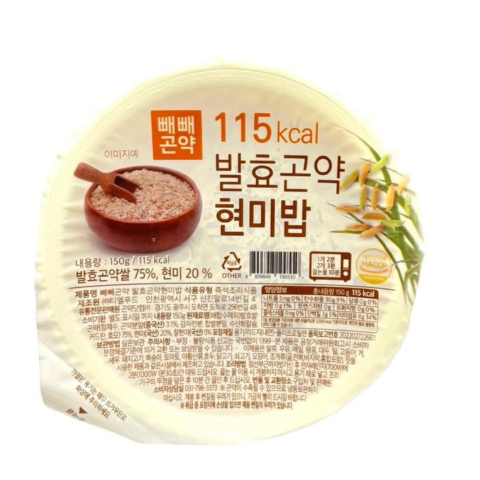 Bbgy Fermented Brown Rice Bowl 5.29Oz