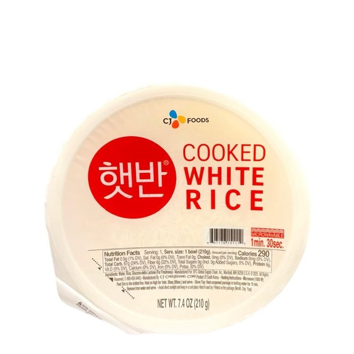 CJ Cooked White Rice Bowl 210g