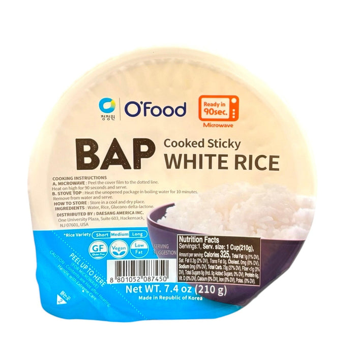 Cjo Cooked Sticky White Rice 210G