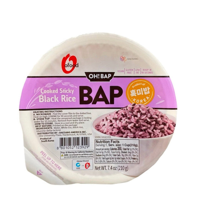 Cooked Sticky Black Rice 210G