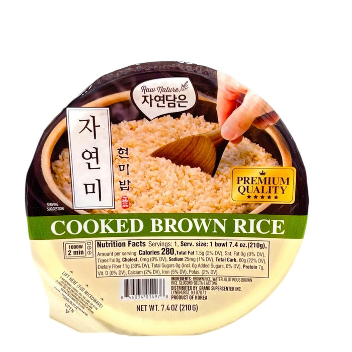 Rau Nature Cooked Brown Rice 7.4Oz
