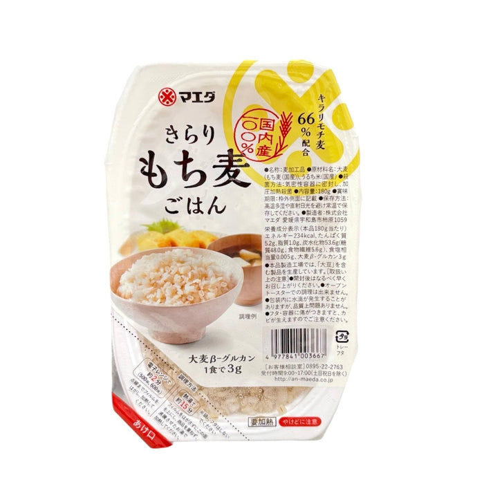 Maeda Kirari Mochimugi Gohan 6.35Oz