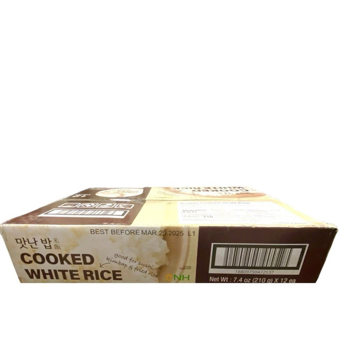 Nh Cooked White Rice 12/210G