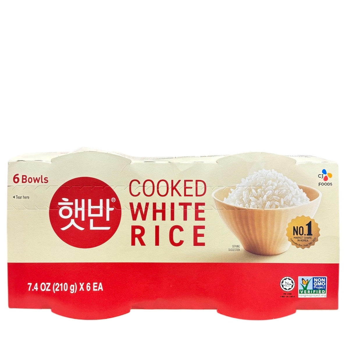 CJ Cooked White Rice 6 Bowls x 210g — H Mart Manhattan Delivery