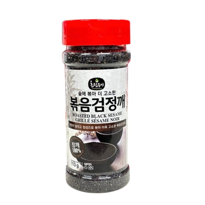 Crd Roasted Black Sesame 4oz
