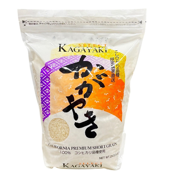 Kagayaki Rice 4.4lb