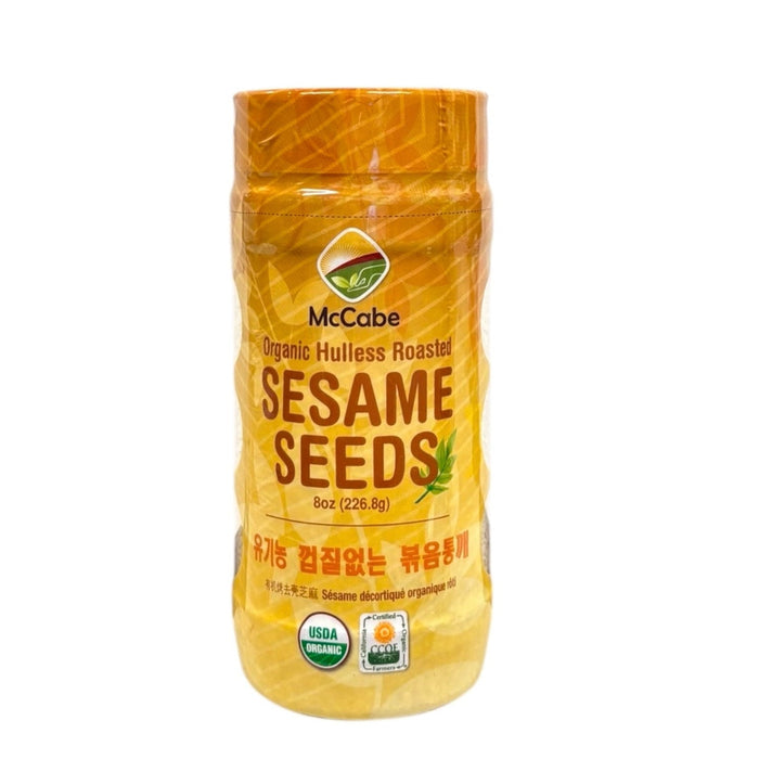 Mccabe Sesame Seeds Organic Hulless 8Oz