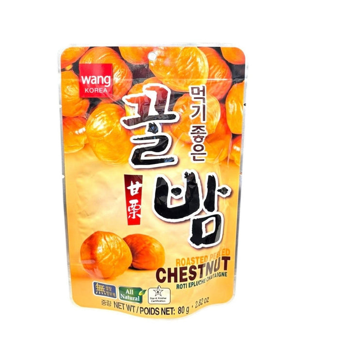 Wang Roasted Peeled Chestnut 2.82Oz
