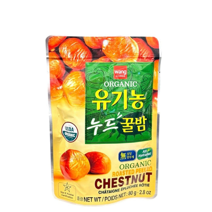 Wang Org Rstd Peeled Chestnut 80G