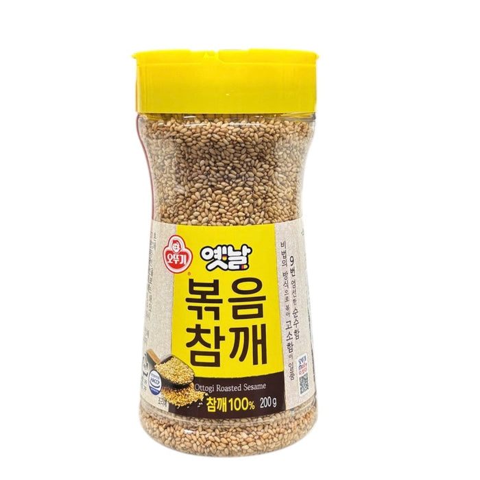 Otg Roasted Sesame Seed 200G