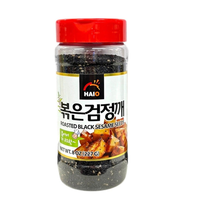 Haio Roasted Black Sesame Seed 8Oz