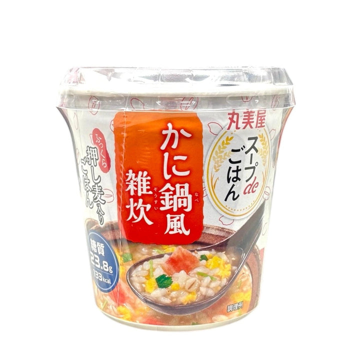 S.Gohan Crab Hot Pot Rice Porridge 2.4Oz