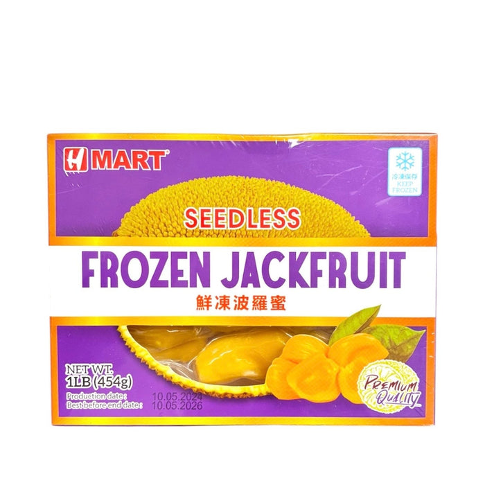 Hmart Seedless Frozen Jackfruit 1Lb
