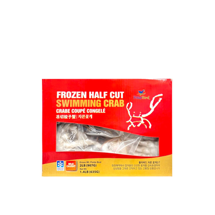 Pb Frozen Half Cut Swimming Crab 2Lb