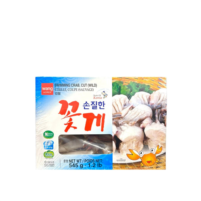 Wang Swimming Crab Cut 1.2Lb
