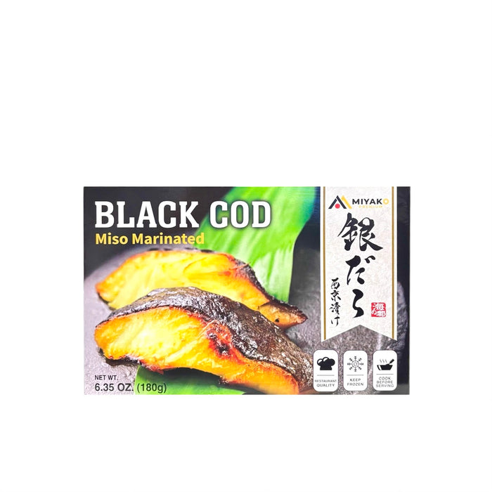 Miyako Miso Marinated Black Cod 6.35Oz