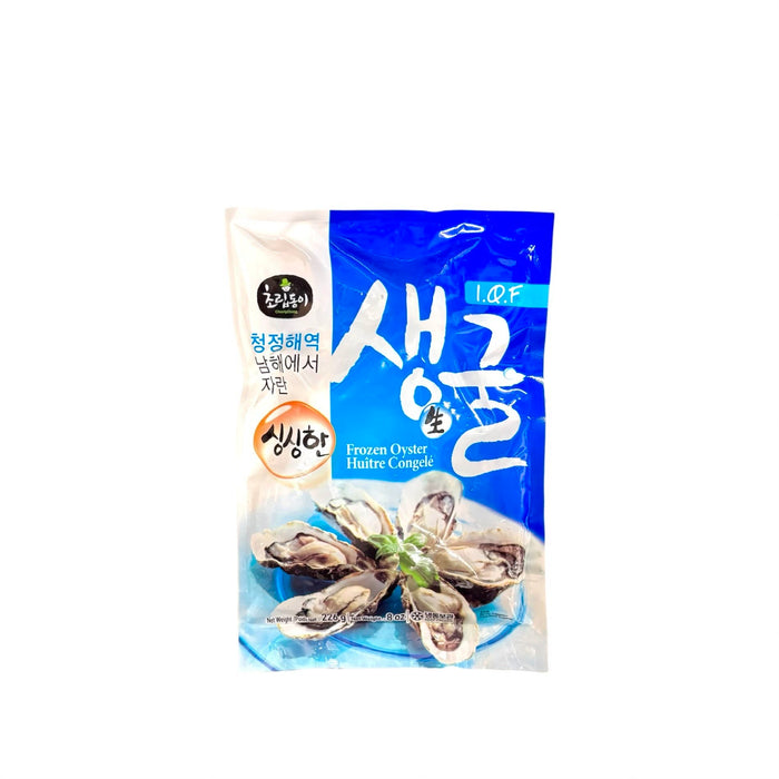 Crd Frozen Oyster 8Oz