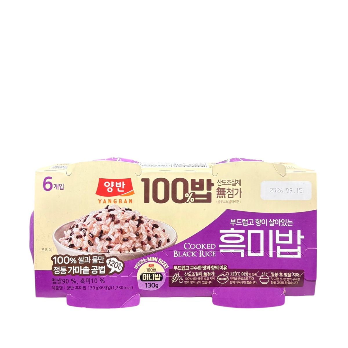 Daon Black Rice Dongwon Yangban Steamed Black Rice 130G — H Mart Manhattan Delivery