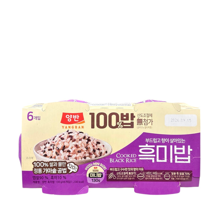 Dongwon Yangban Steamed Black Rice 130G
