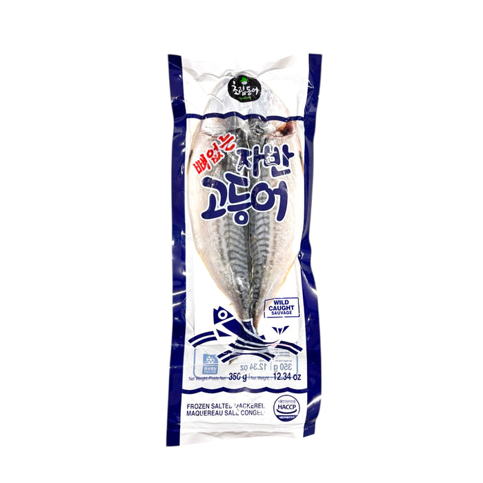 Crd Frozen Salted Mackerel 12.34Oz