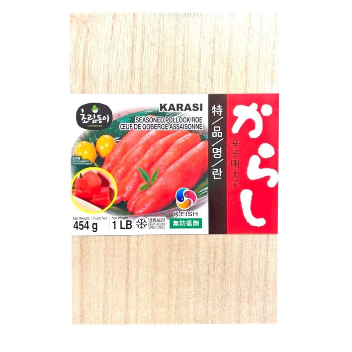 Crd)Seasoned Pollack Roe 10/1 Lb