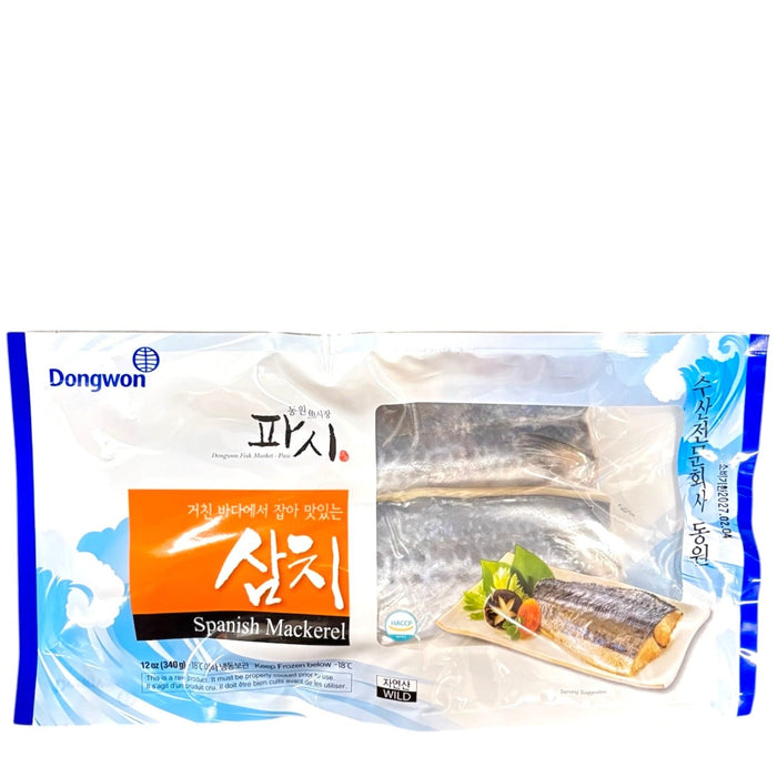 Dw Spanish Mackerel 340G