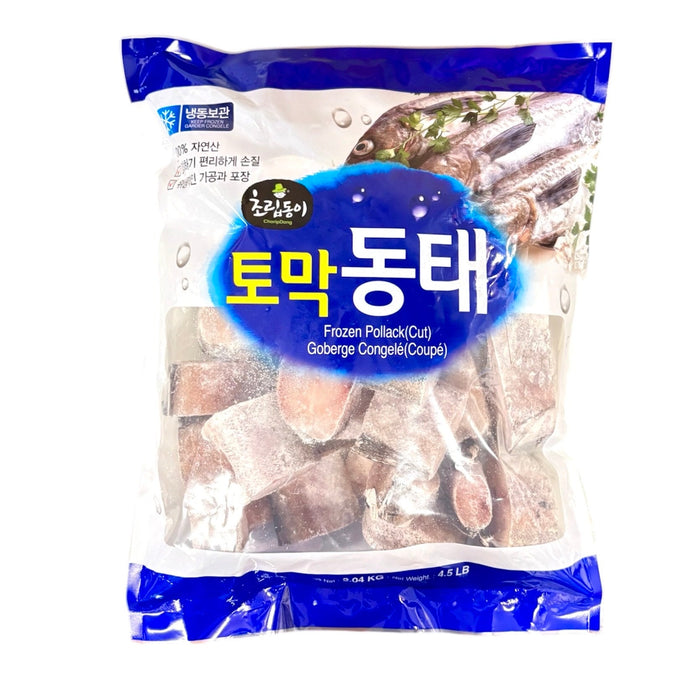 Crd Frozen Alaska Pollackwil 4.5Lb