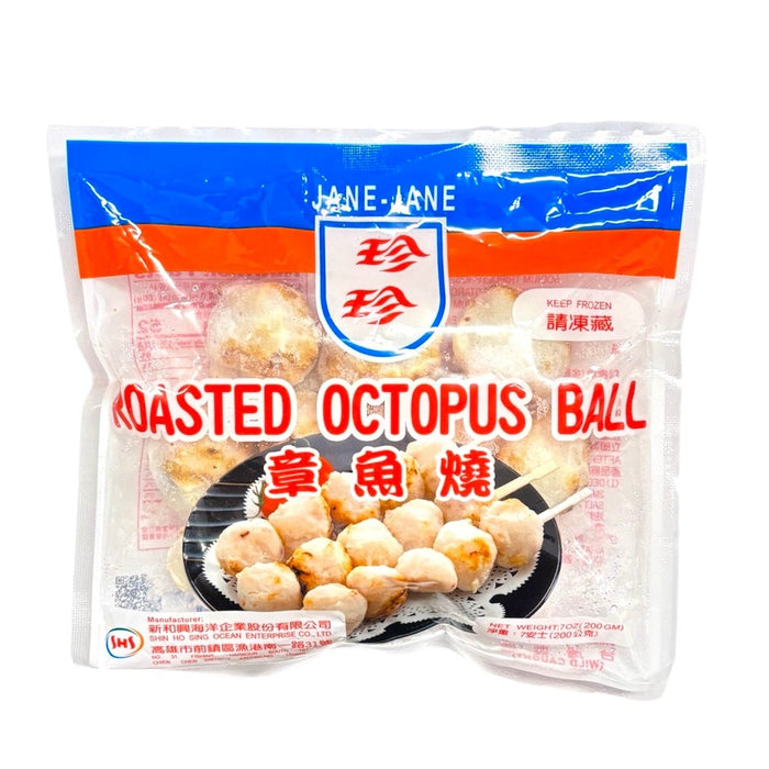 J&J Roasted Octopus Ball 7Oz