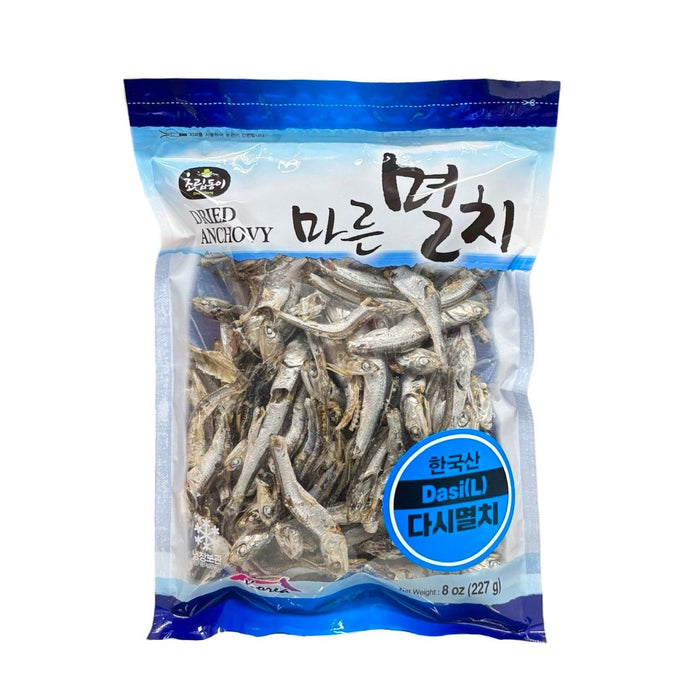 Crd Dried Dashi Anchovy 8Oz