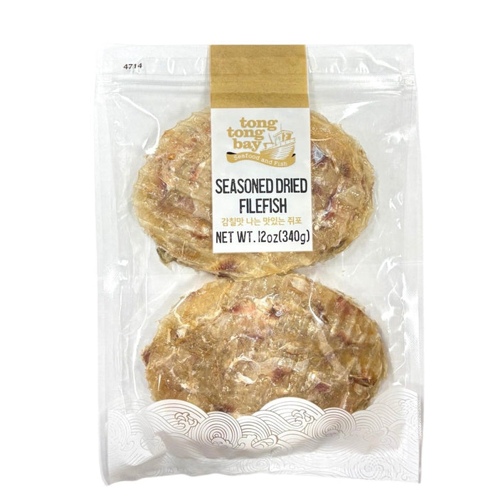 Ttb Seasoned Dried Filefish 12Oz