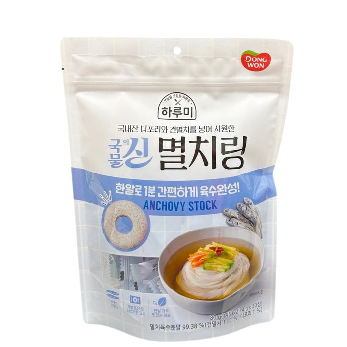 Dongwon Harumi Anchovy Stock 2.82Oz
