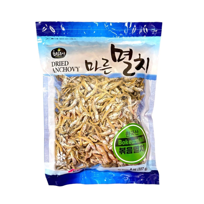 Choripdong Dried Anchovy 8oz
