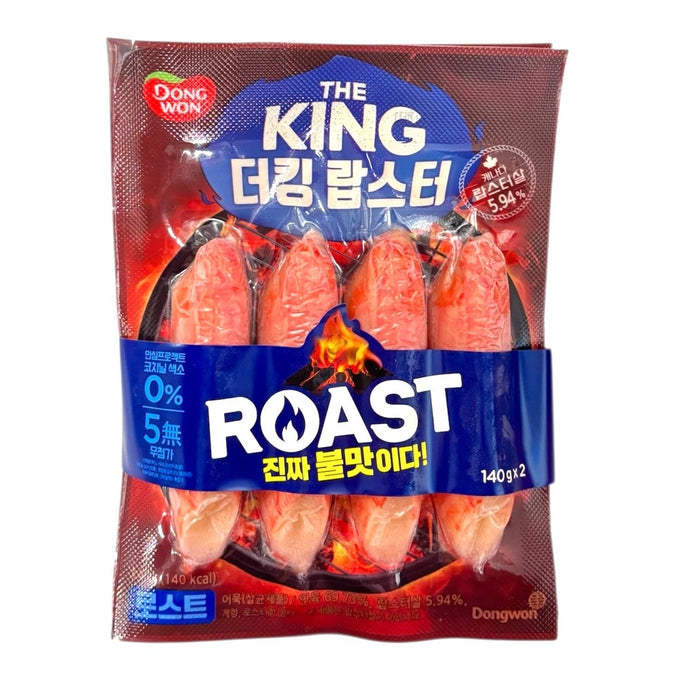 Dw Real Crabs Lobster Roast 280G