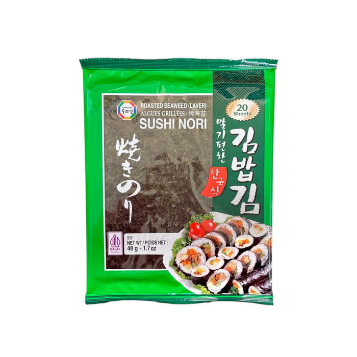 Sura Roasted Seaweed 20Sht 1.7Oz