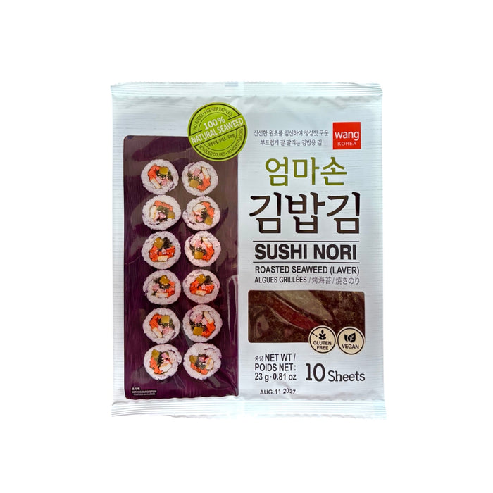 Wang Roasted Seaweed 23G