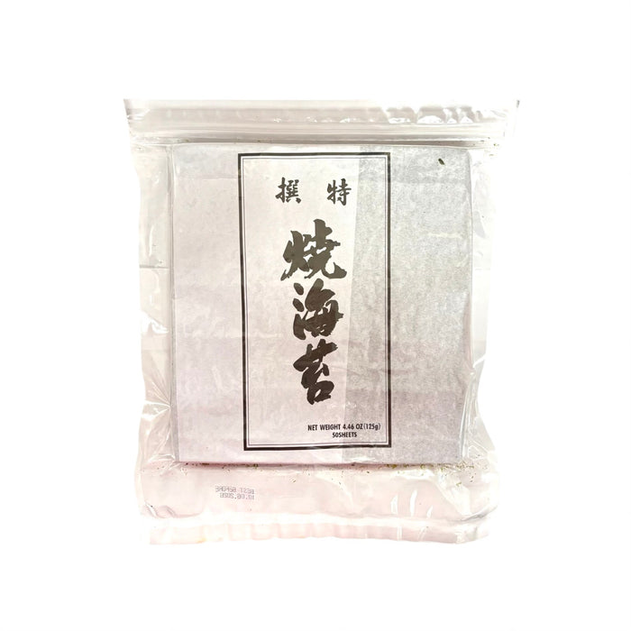 Yamagataya Nori Zenkei 50Sht 4.46Oz