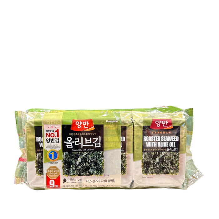 Dw Olive Oil Seasoned Laver 9/5G