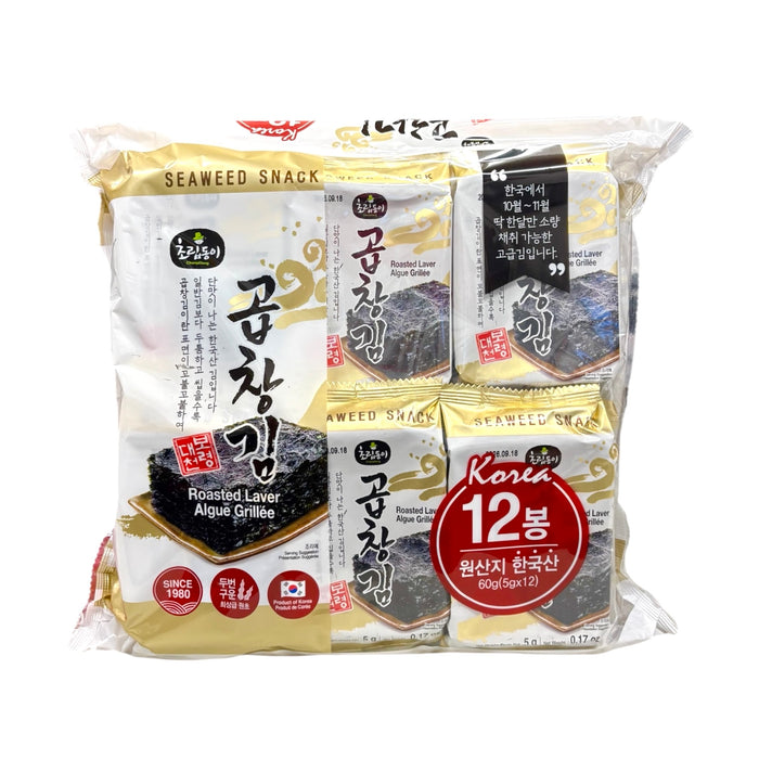 Crd Roasted Laver 12/5G