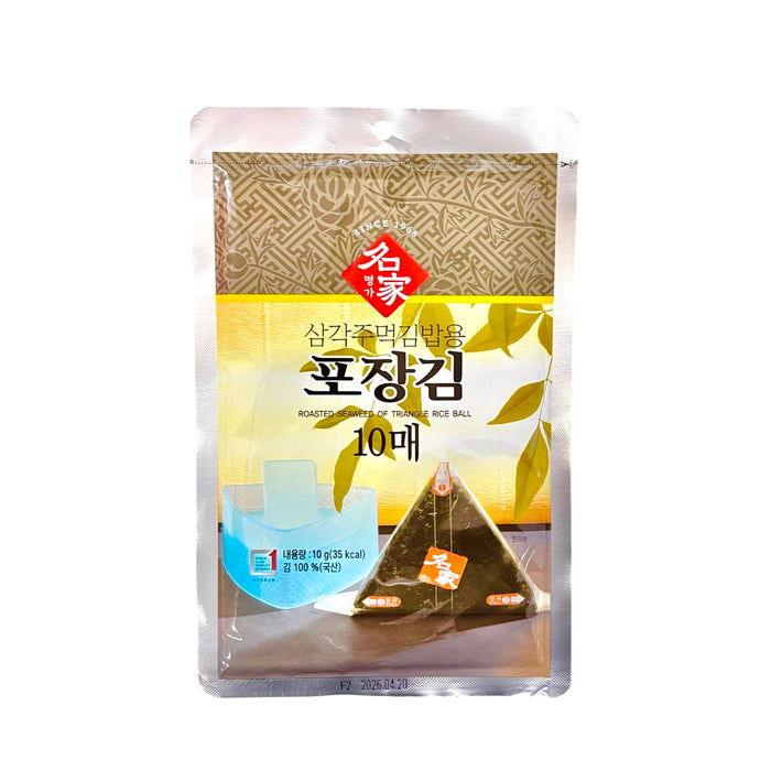 Sam Hae Rstd Seaweed Triangle Rice 10G