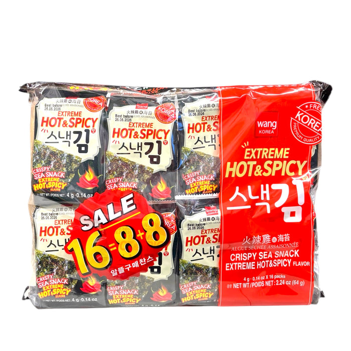 Crispy Sea Snack Extreme Hot&Spicy2.24Oz