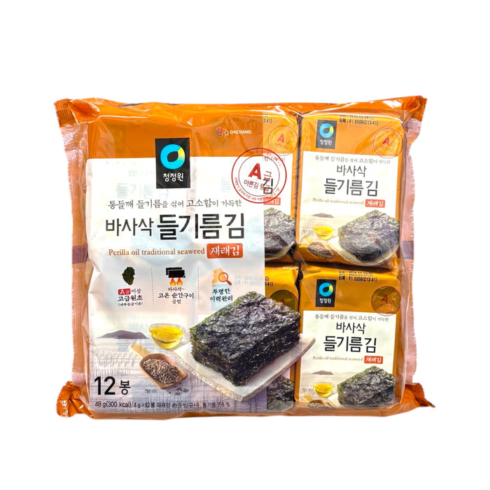 Cjo Perilla Oil Traditional Laver 12/4G