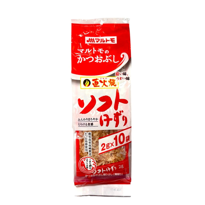Skipjack Tuna Jikabiyaki 0.88Oz
