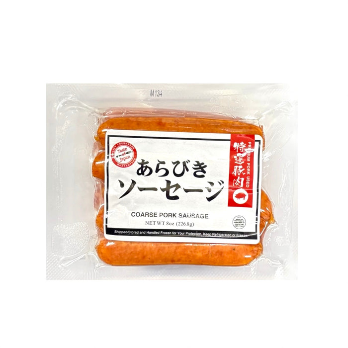 Prime Foods Coarse Pork Sausage 8Oz