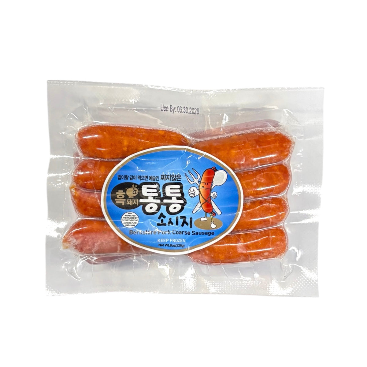 Cj Berkshire Pork Sausage 8Oz — H Mart Manhattan Delivery