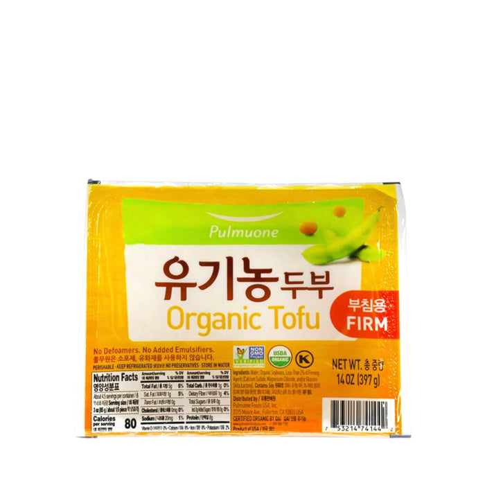 Pulmuone Organic Tofu Firm 14oz