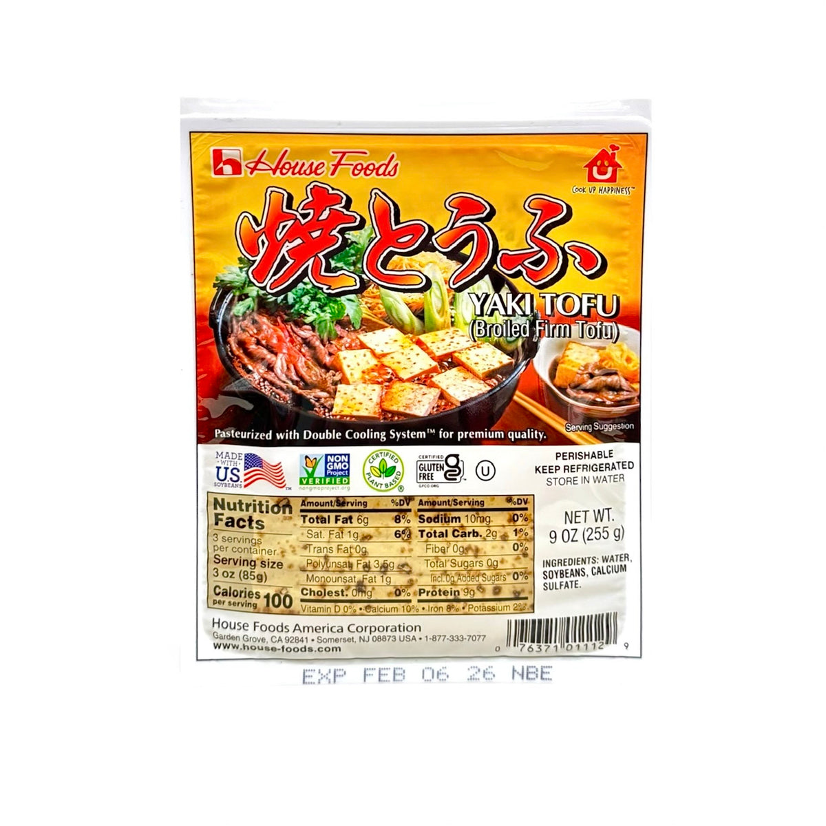Hse Yaki Tofu Boiled Tofu 9Oz — H Mart Manhattan Delivery