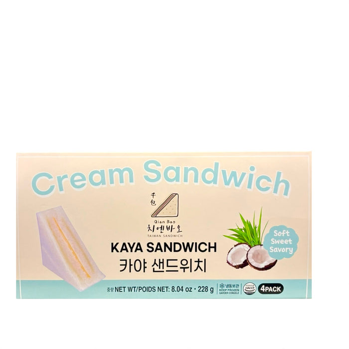 Qian Bao Cream Sandwich Kaya  8.04Oz