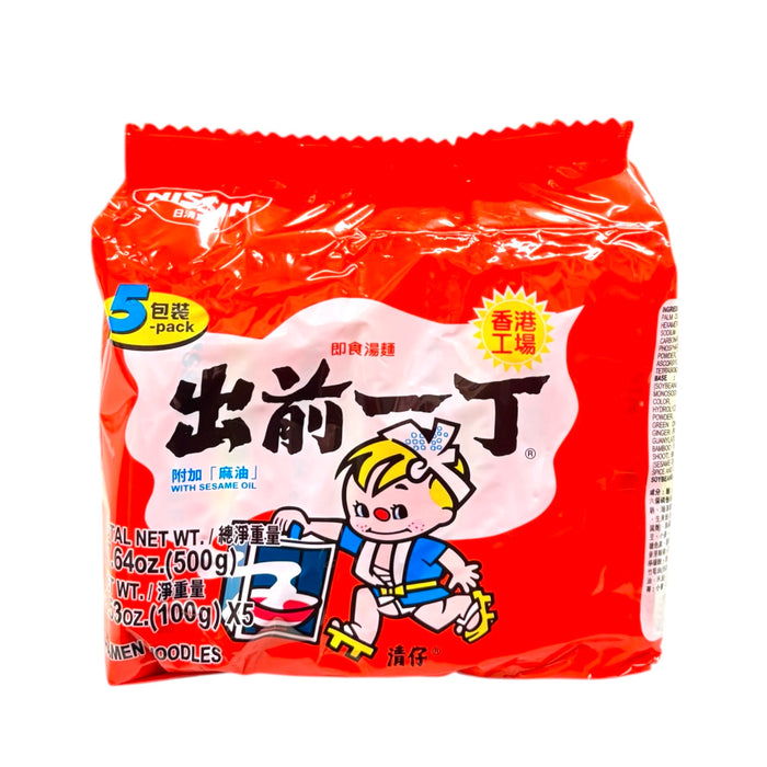 Nissin Demae Ramen Sesame Oil 17.5Oz